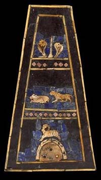 Sztandar z Ur - panel boczny.